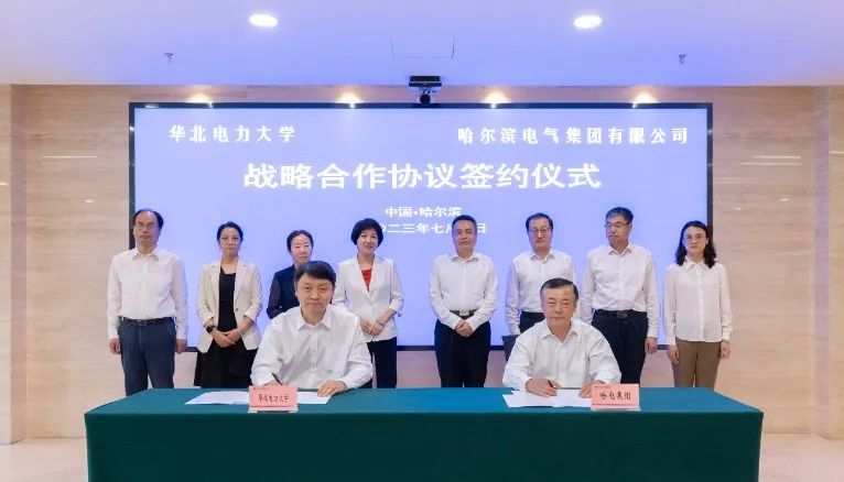 伟德体育 - 综合体育赛事平台|奥体中心相助同伴