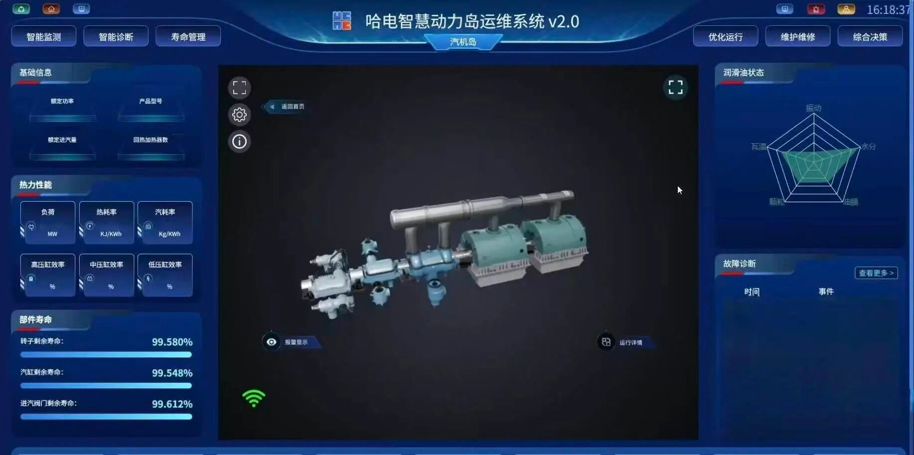 F42529A86F4CE0D1E8EEE9EE55B_BA4CAF5C_209F0