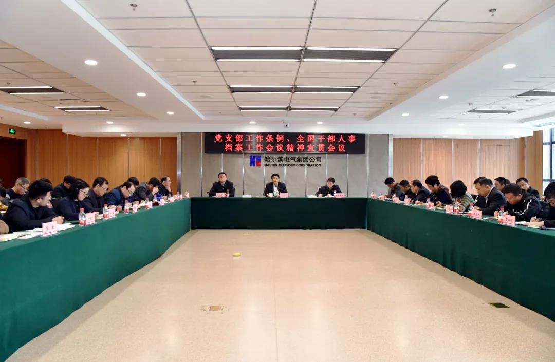 伟德体育 - 综合体育赛事平台|奥体中心相助同伴