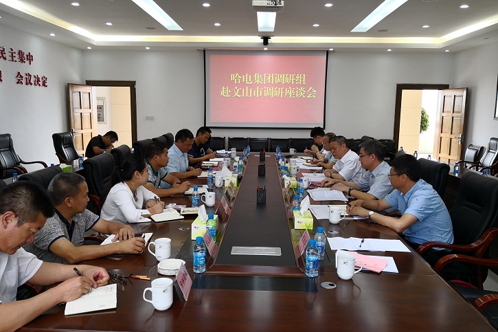 伟德体育 - 综合体育赛事平台|奥体中心相助同伴