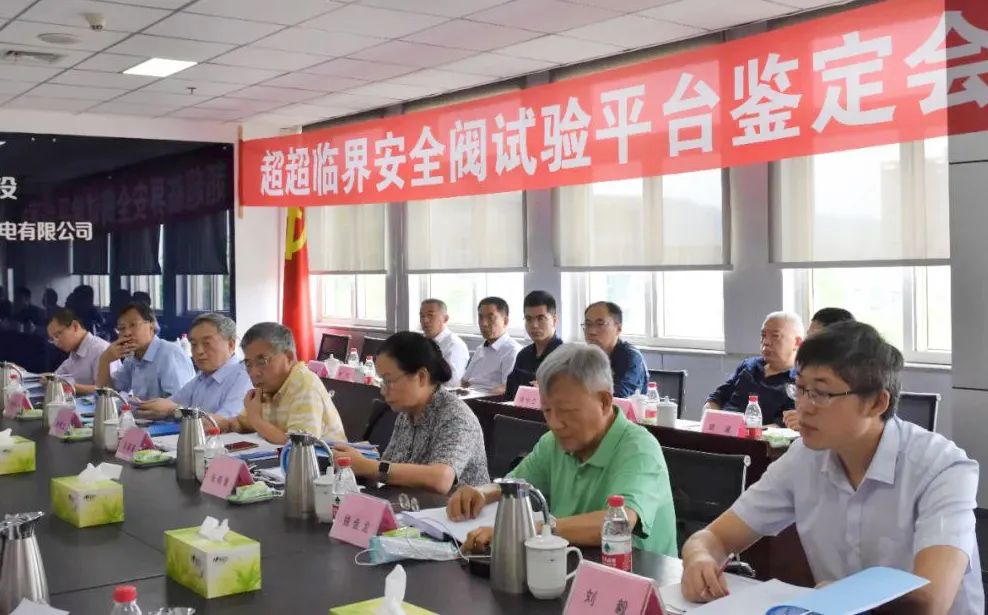 伟德体育 - 综合体育赛事平台|奥体中心相助同伴