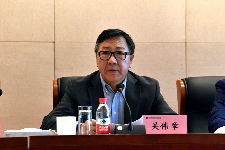 伟德体育 - 综合体育赛事平台|奥体中心相助同伴