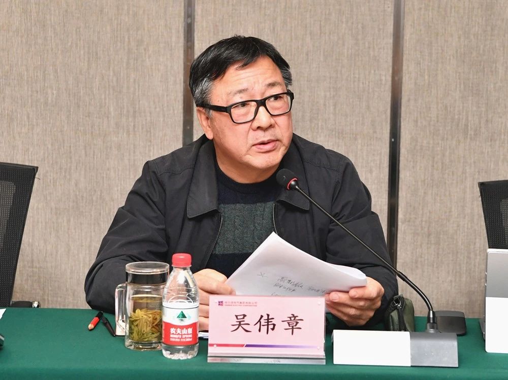 伟德体育 - 综合体育赛事平台|奥体中心相助同伴