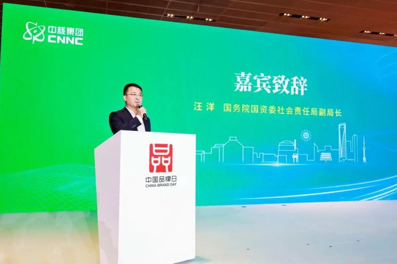 8C5A48CAB3365A1DE163C5C55CD_1A8DBE7A_178A31.png?e=