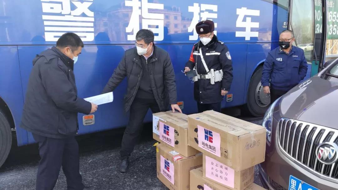 伟德体育 - 综合体育赛事平台|奥体中心相助同伴