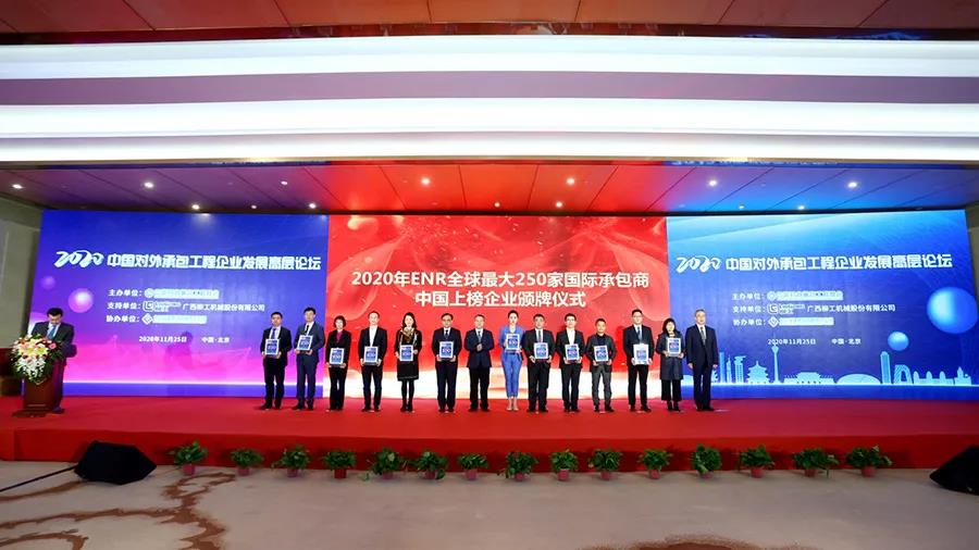 伟德体育 - 综合体育赛事平台|奥体中心相助同伴