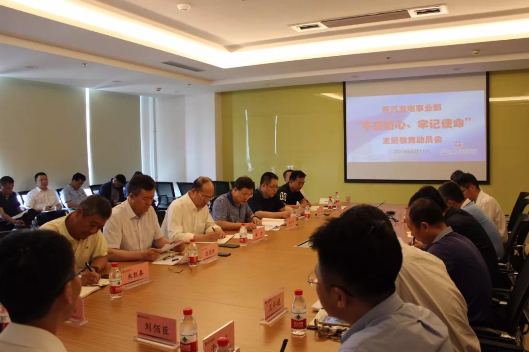 伟德体育 - 综合体育赛事平台|奥体中心相助同伴