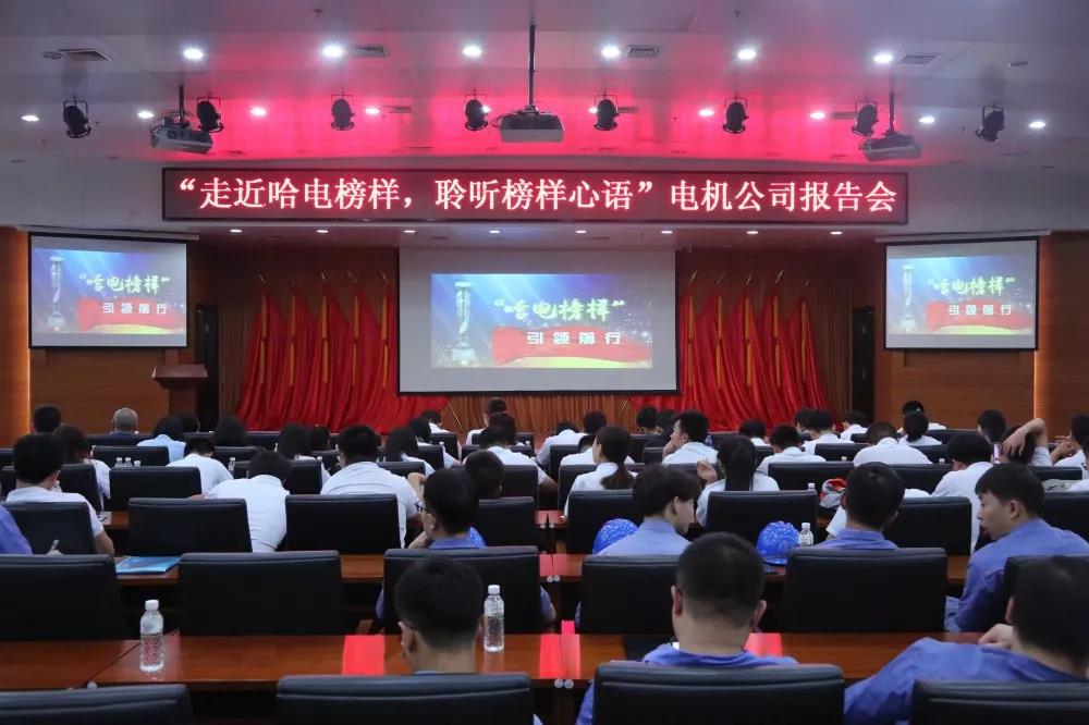 伟德体育 - 综合体育赛事平台|奥体中心相助同伴