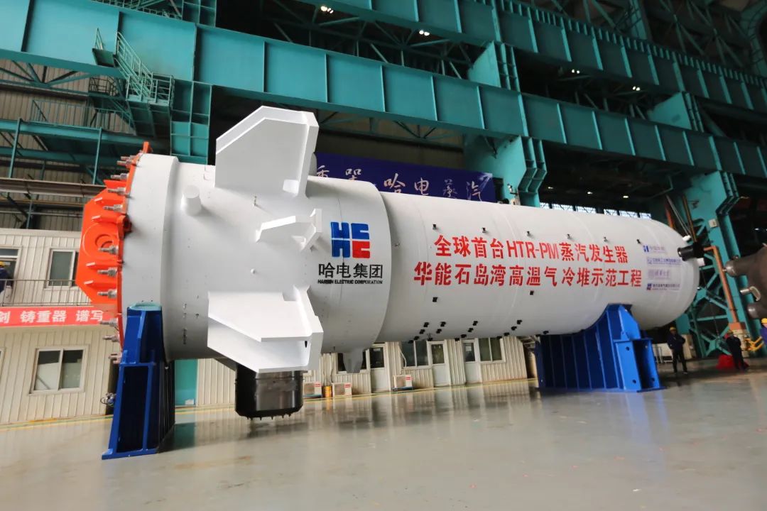 伟德体育 - 综合体育赛事平台|奥体中心相助同伴