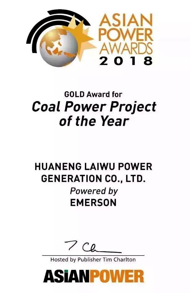 伟德体育 - 综合体育赛事平台|奥体中心相助同伴