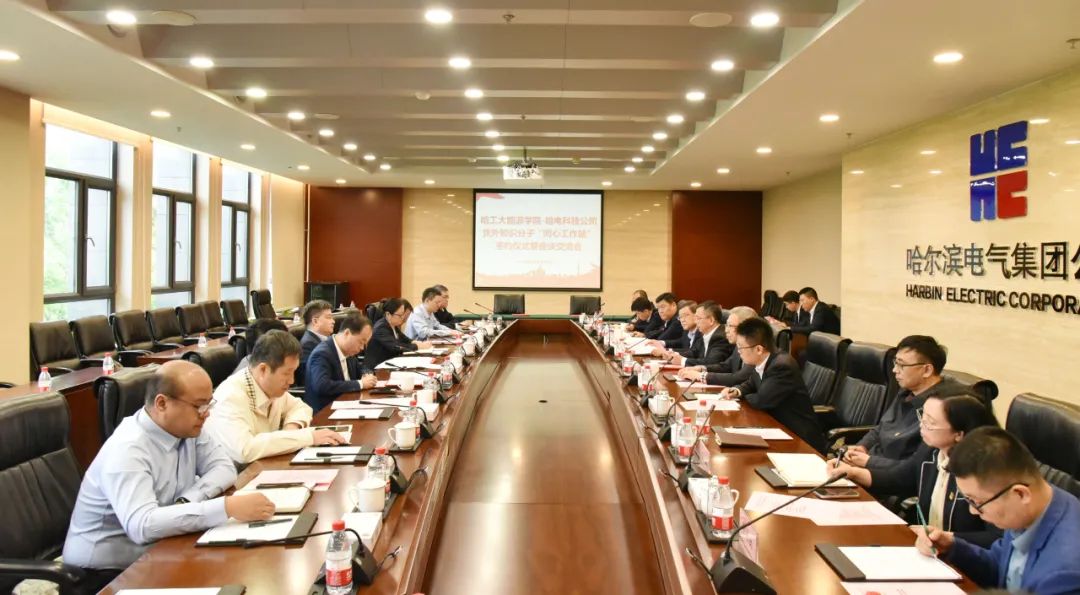 伟德体育 - 综合体育赛事平台|奥体中心相助同伴