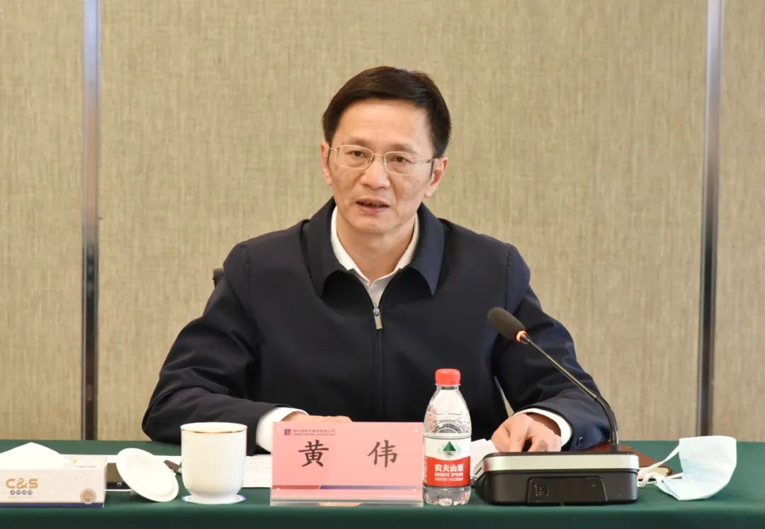 伟德体育 - 综合体育赛事平台|奥体中心相助同伴