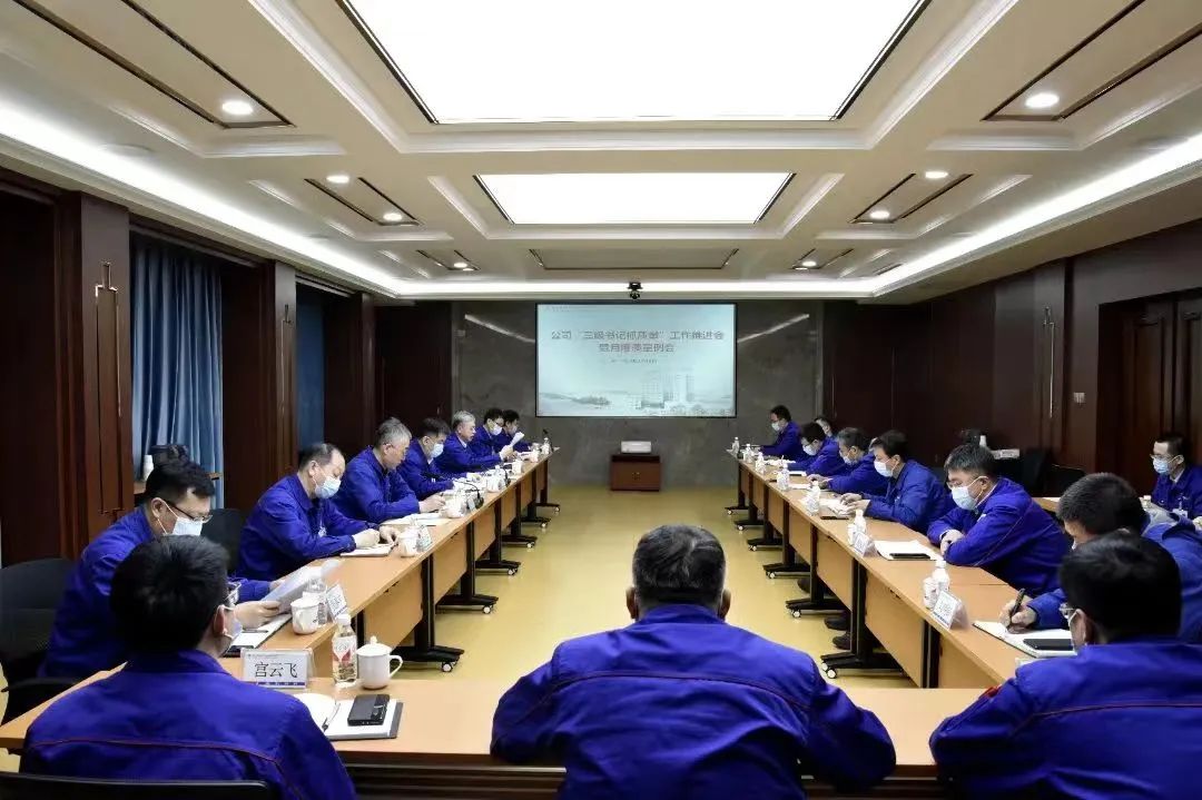 伟德体育 - 综合体育赛事平台|奥体中心相助同伴