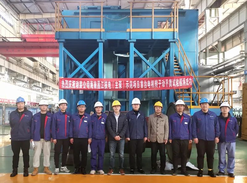 伟德体育 - 综合体育赛事平台|奥体中心相助同伴