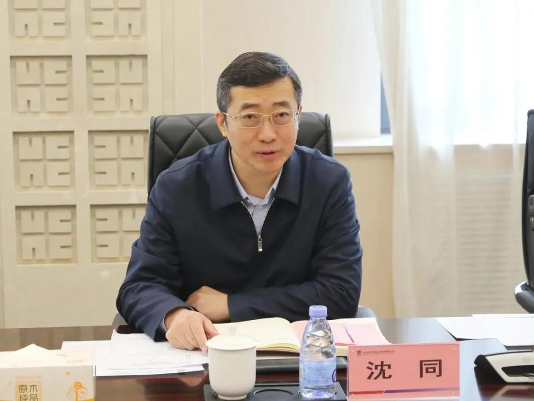 伟德体育 - 综合体育赛事平台|奥体中心相助同伴