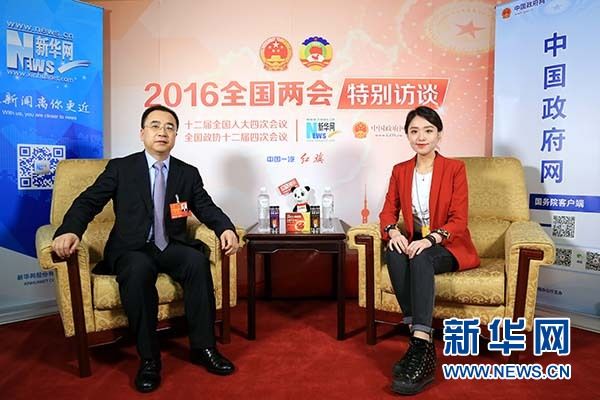 伟德体育 - 综合体育赛事平台|奥体中心相助同伴