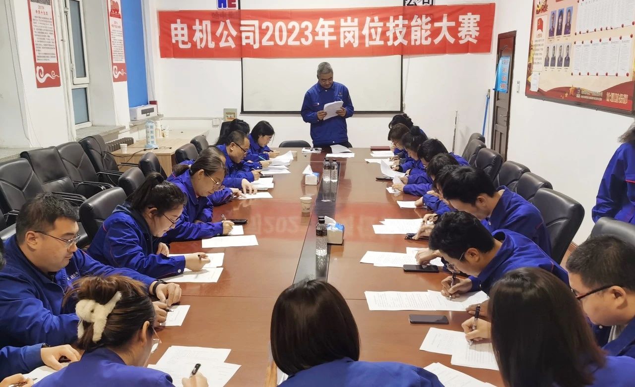 伟德体育 - 综合体育赛事平台|奥体中心相助同伴