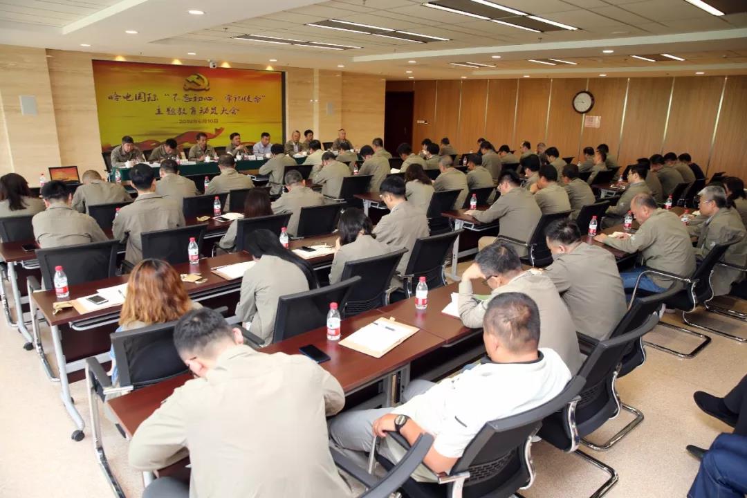 伟德体育 - 综合体育赛事平台|奥体中心相助同伴