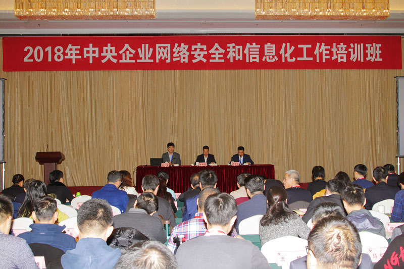 伟德体育 - 综合体育赛事平台|奥体中心相助同伴