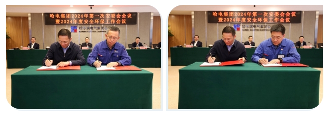 伟德体育 - 综合体育赛事平台|奥体中心相助同伴