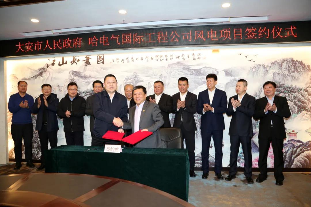 伟德体育 - 综合体育赛事平台|奥体中心相助同伴