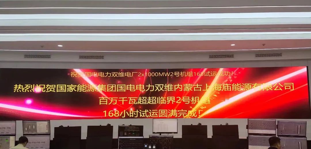 伟德体育 - 综合体育赛事平台|奥体中心相助同伴