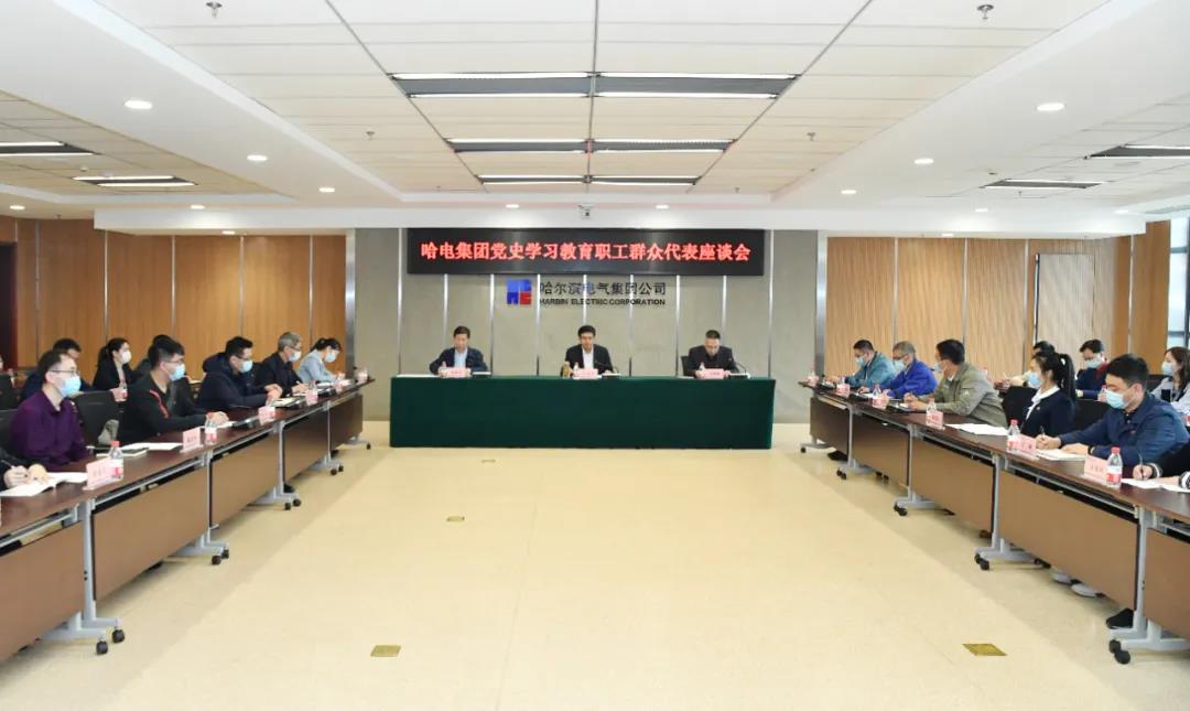 伟德体育 - 综合体育赛事平台|奥体中心相助同伴