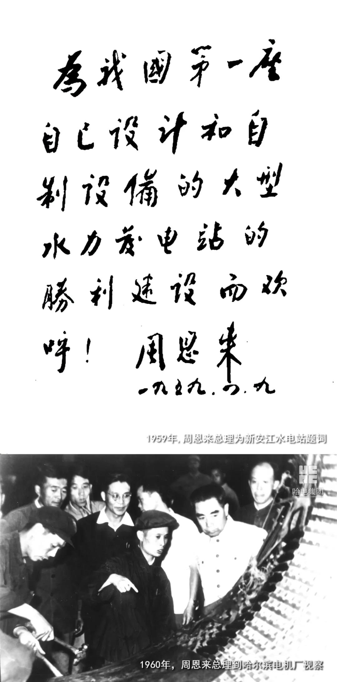 伟德体育 - 综合体育赛事平台|奥体中心相助同伴