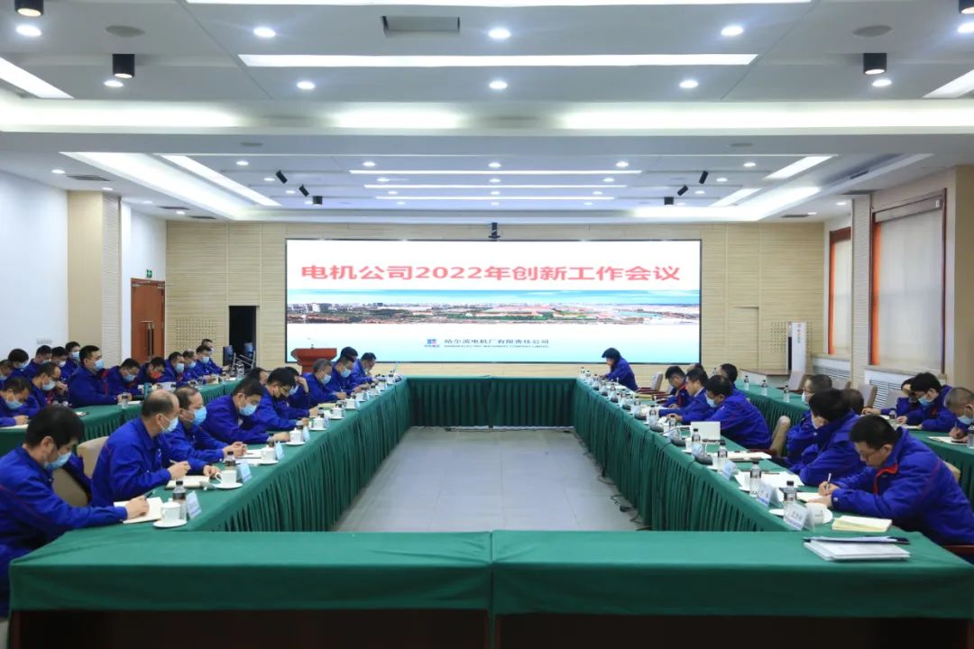 伟德体育 - 综合体育赛事平台|奥体中心相助同伴