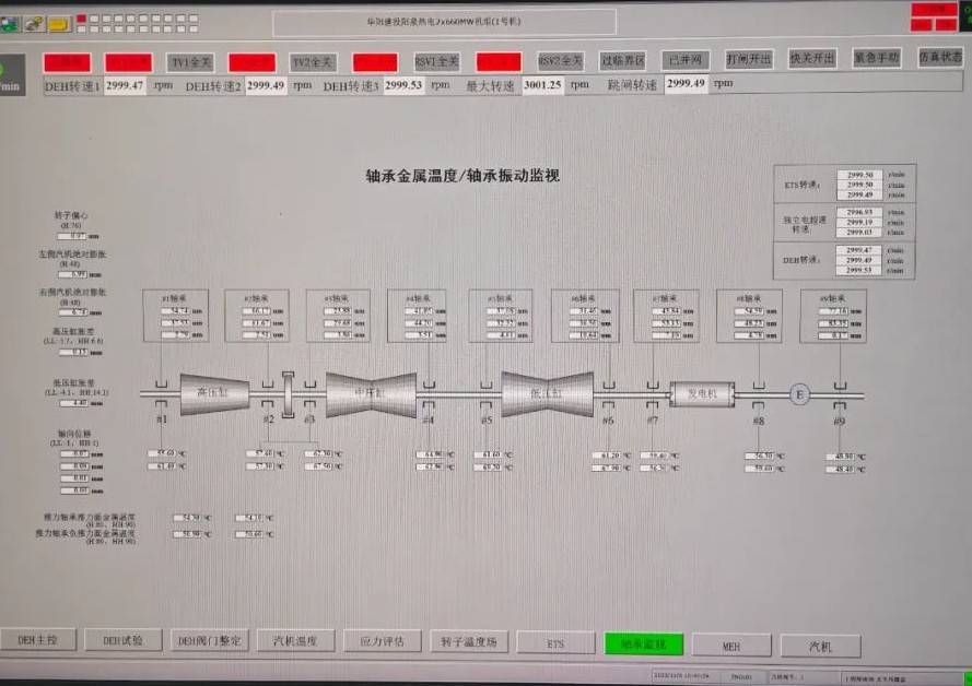 伟德体育 - 综合体育赛事平台|奥体中心相助同伴