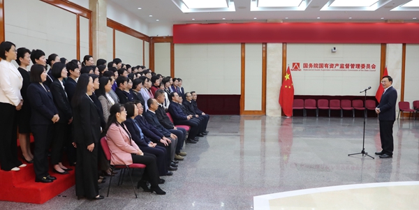 张玉卓、、国资、、央企、、国资委、、书记、、主任、、国企、、企业刷新