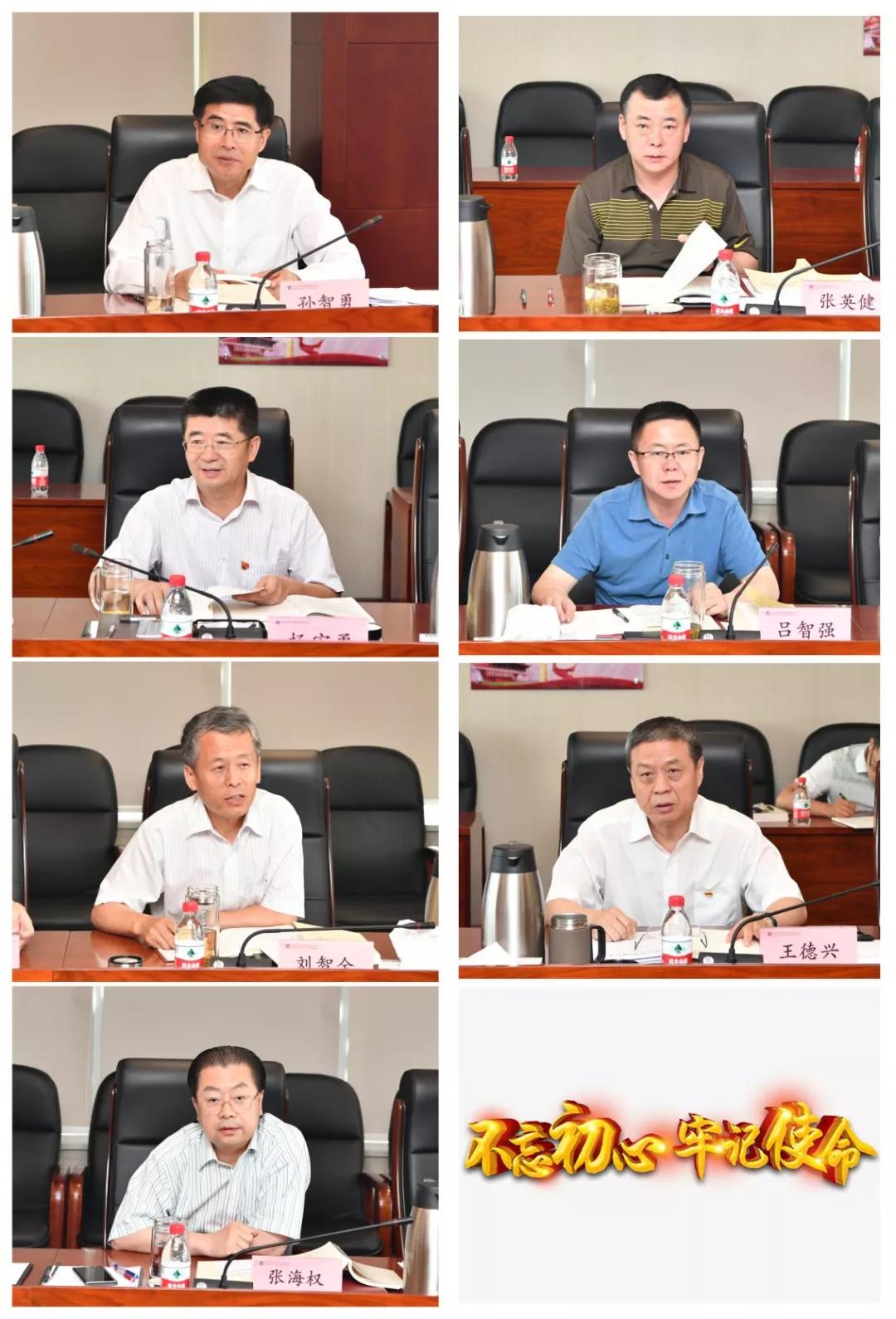 伟德体育 - 综合体育赛事平台|奥体中心相助同伴