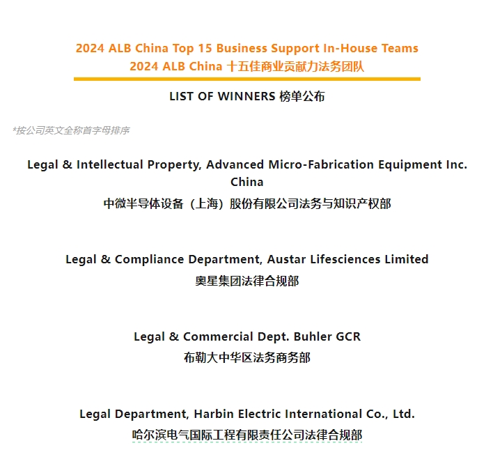 伟德体育 - 综合体育赛事平台|奥体中心相助同伴