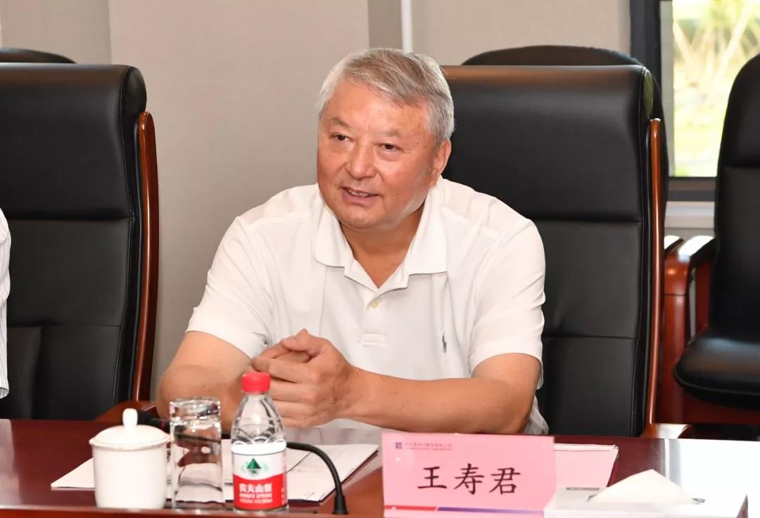 伟德体育 - 综合体育赛事平台|奥体中心相助同伴