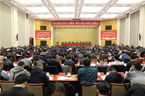 伟德体育 - 综合体育赛事平台|奥体中心相助同伴