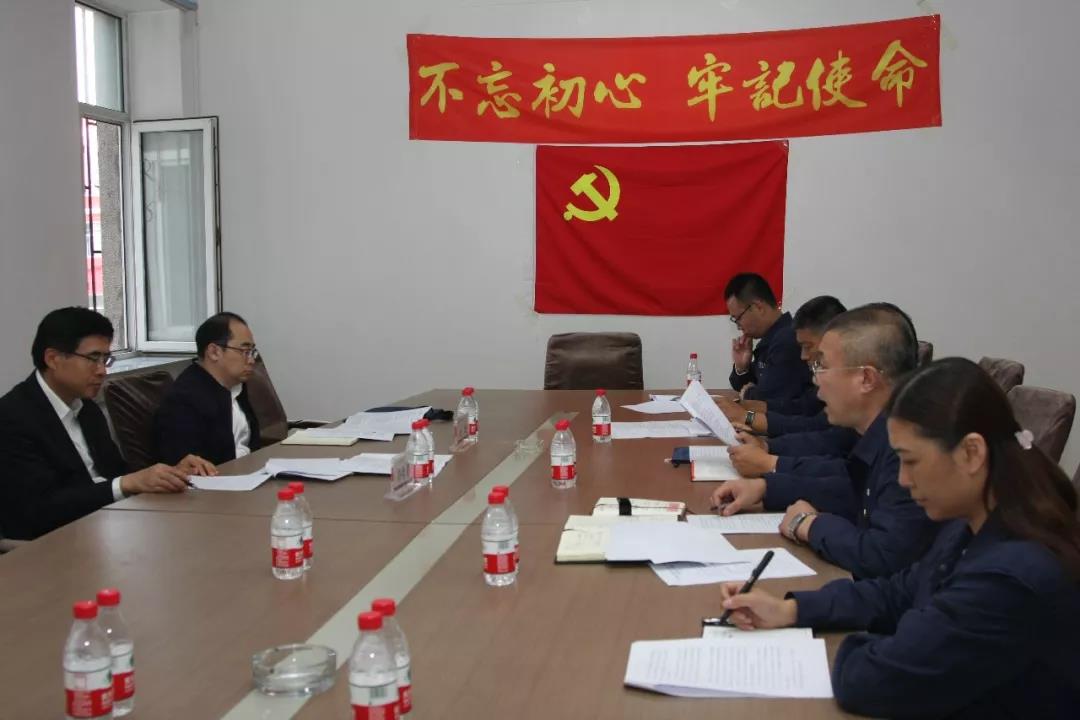 伟德体育 - 综合体育赛事平台|奥体中心相助同伴