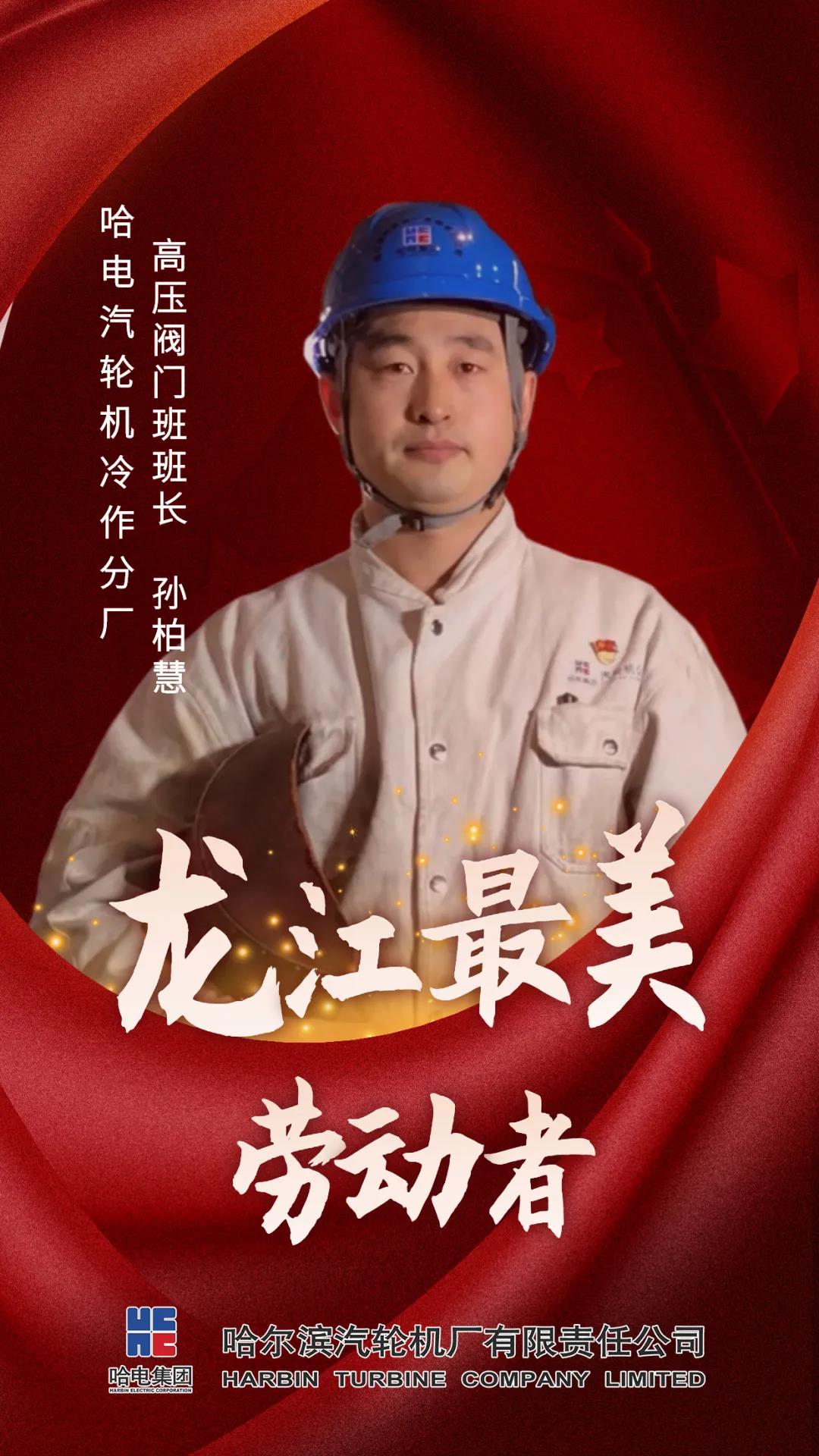 伟德体育 - 综合体育赛事平台|奥体中心相助同伴