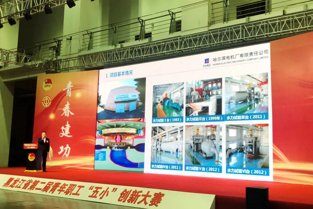 伟德体育 - 综合体育赛事平台|奥体中心相助同伴