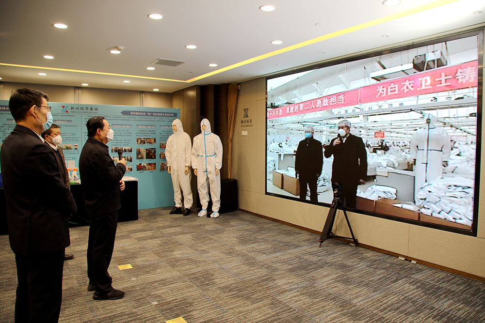 伟德体育 - 综合体育赛事平台|奥体中心相助同伴