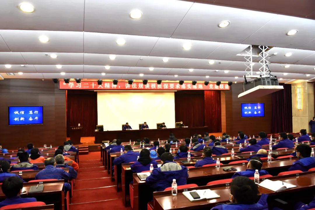 伟德体育 - 综合体育赛事平台|奥体中心相助同伴