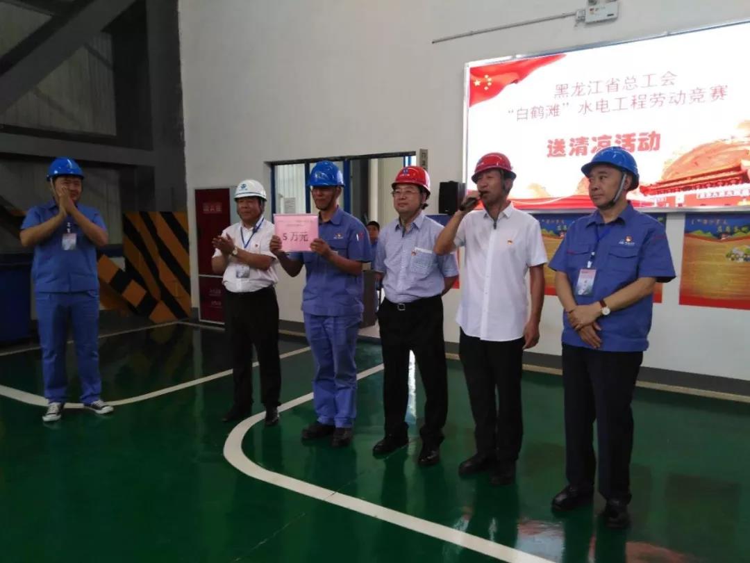 伟德体育 - 综合体育赛事平台|奥体中心相助同伴