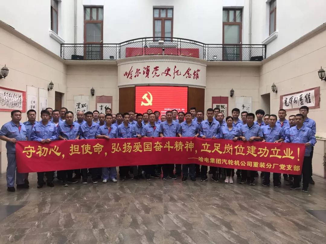 伟德体育 - 综合体育赛事平台|奥体中心相助同伴