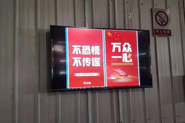 伟德体育 - 综合体育赛事平台|奥体中心相助同伴