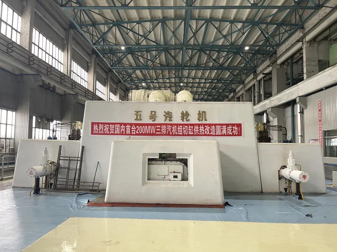 伟德体育 - 综合体育赛事平台|奥体中心相助同伴