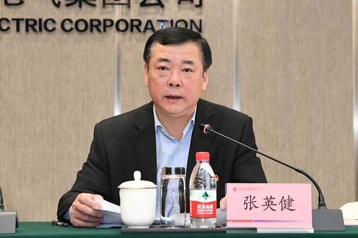 伟德体育 - 综合体育赛事平台|奥体中心相助同伴