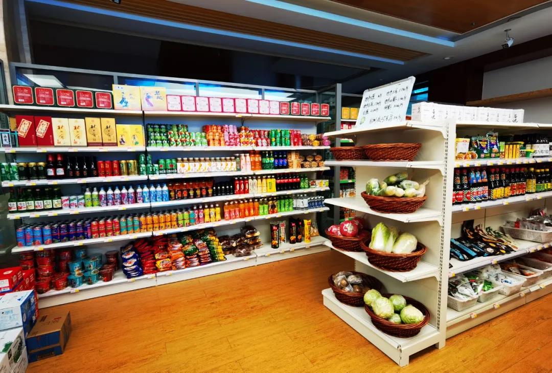 伟德体育 - 综合体育赛事平台|奥体中心相助同伴