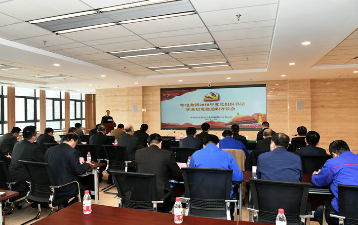 伟德体育 - 综合体育赛事平台|奥体中心相助同伴