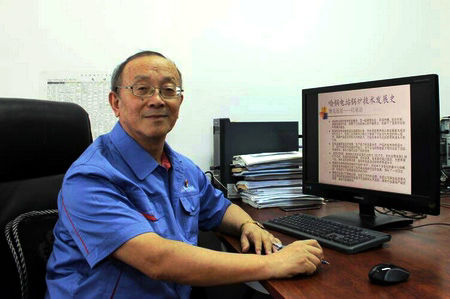 伟德体育 - 综合体育赛事平台|奥体中心相助同伴