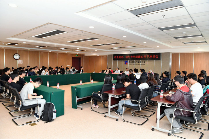 伟德体育 - 综合体育赛事平台|奥体中心相助同伴