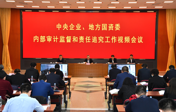 伟德体育 - 综合体育赛事平台|奥体中心相助同伴